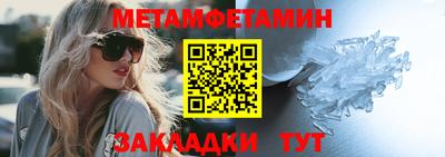 ГАЛЛЮЦИНОГЕННЫЕ ГРИБЫ Камышлов