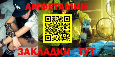 дистиллят марихуана Донской