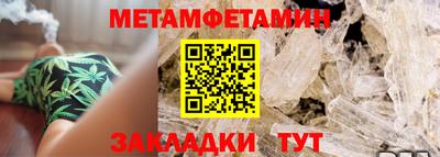 ECSTASY Дубна