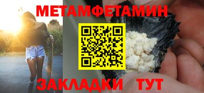 ECSTASY Дубна