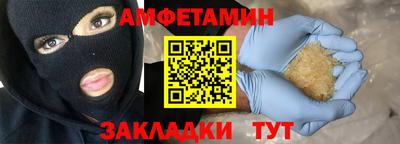дистиллят марихуана Донской