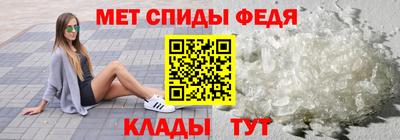 дистиллят марихуана Донской