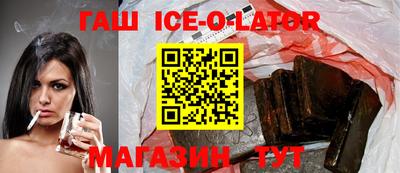 метадон Беслан