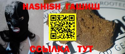 кокаин Донецк