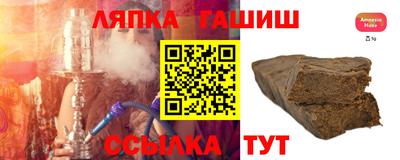 кокаин Донецк