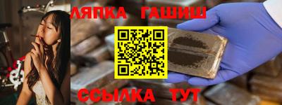 кокаин Донецк