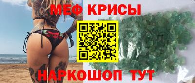 кокаин Донецк