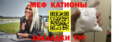 дистиллят марихуана Донской