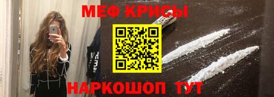 альфа пвп VHQ Берёзовский