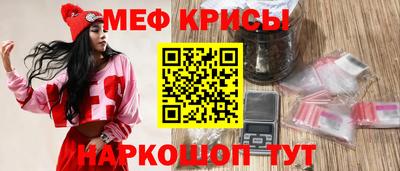 дистиллят марихуана Донской