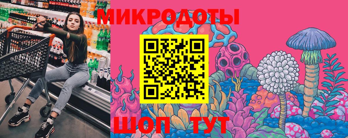 Галлюциногенные грибы Magic Shrooms  Миасс  Псилоцибиновые грибы прущие грибы 